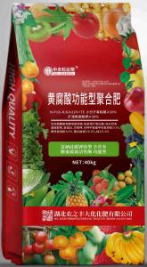 黃腐酸功能型聚合肥