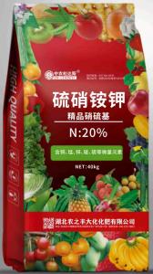 硫硝銨鉀
