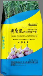 黃腐酸功能型聚合肥3