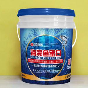 海藻魚(yú)蛋白